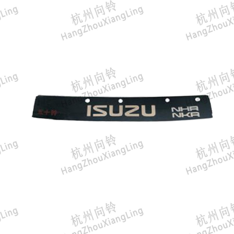 Panel for ISUZU  100P NKR